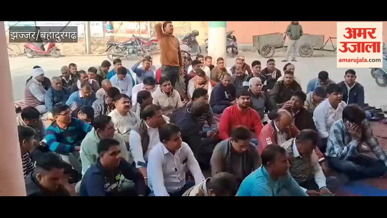 HSEB Worker Union protests in Bahadurgarh