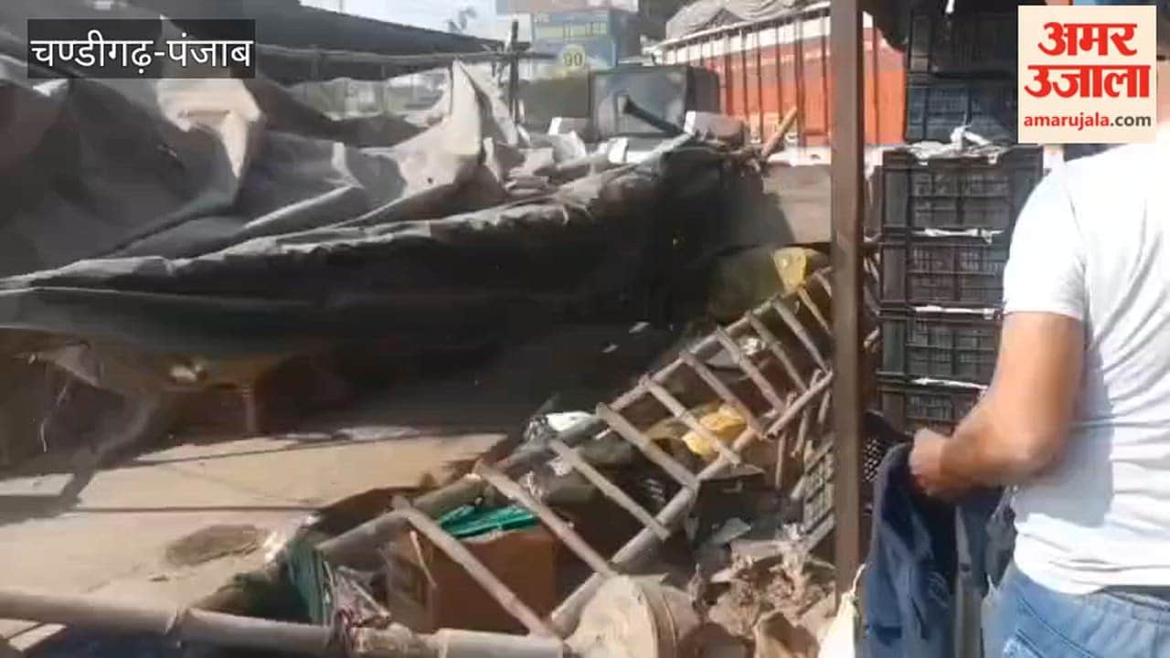 Market Committee removes illegal encroachments from Ferozepur city vegetable market