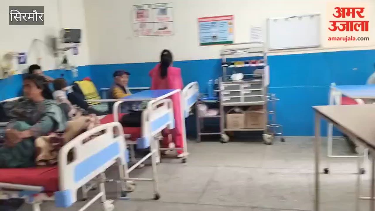 Sirmour Condition of children's ward is bad, Anjuman Islamia raises questions