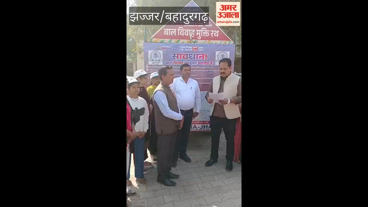 People were made aware about child marriage