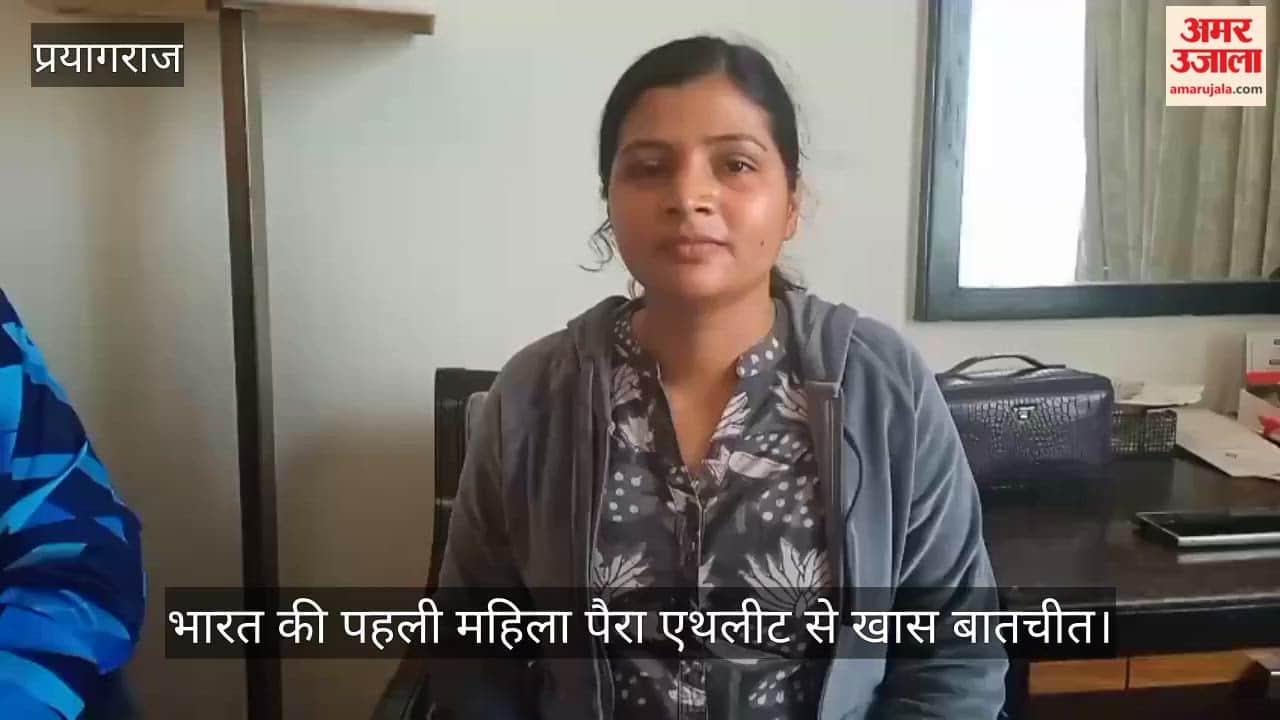 The body has not caused as much disability to itself as the thinking of the society has caused – Dr. Deepa Malik