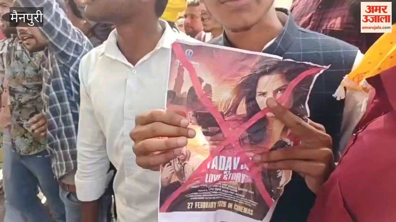 Protests Erupt Against Yadav Ji Ki Love Story’ Group Warns of Demonstrations on Release Day