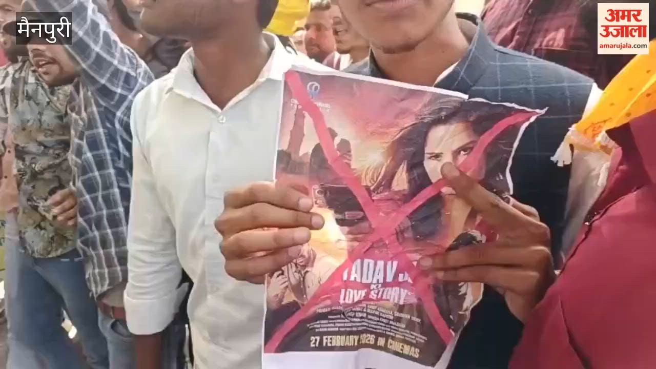 Protests Erupt Against Yadav Ji Ki Love Story’ Group Warns of Demonstrations on Release Day