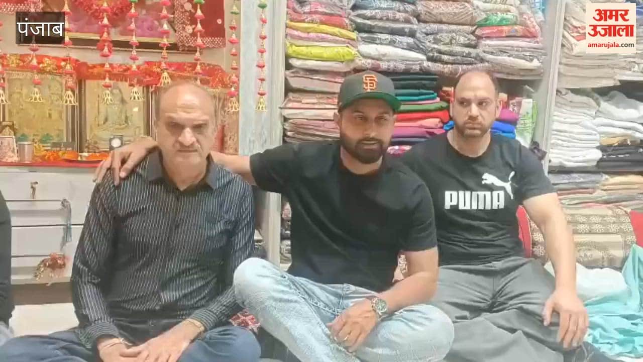 Singer Geeta Zaildar apologizes for causing ruckus at clothing store phagwara