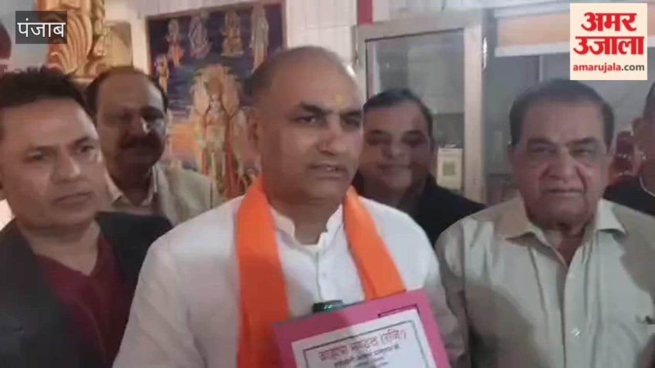 Punjab government advisor Deepak Bali reached Khati Dham temple in Phagwara.