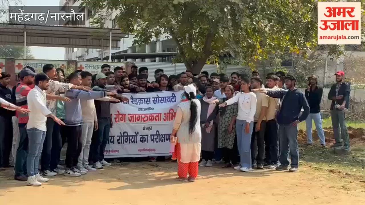 Students were administered the oath regarding drug de-addiction