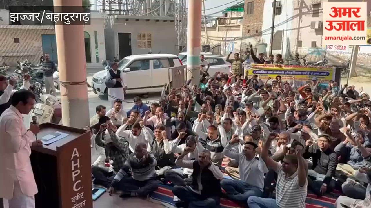 All Haryana Power Corporation Worker Union protest