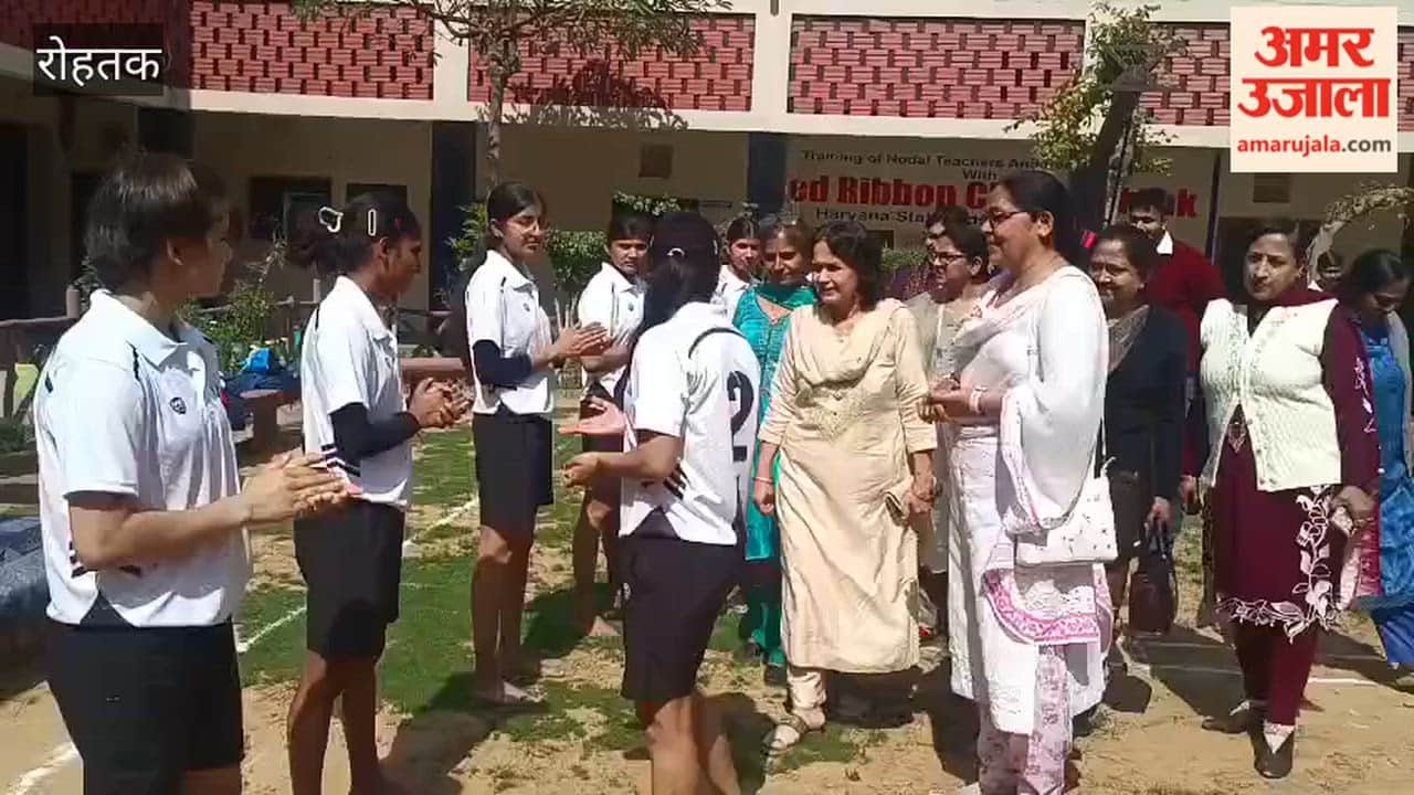 Inter-college Kho Kho competition organised