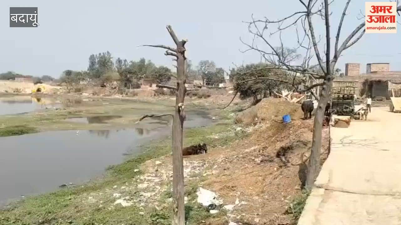 man found dead in a pond outside the village in Budaun