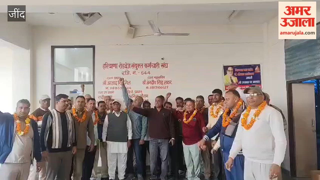 Employees protest against kilometer scheme