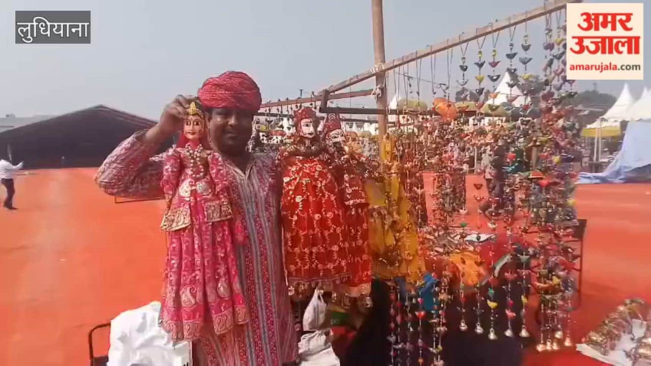 Third day of Swadeshi Mela at PAU Ground, Ludhiana