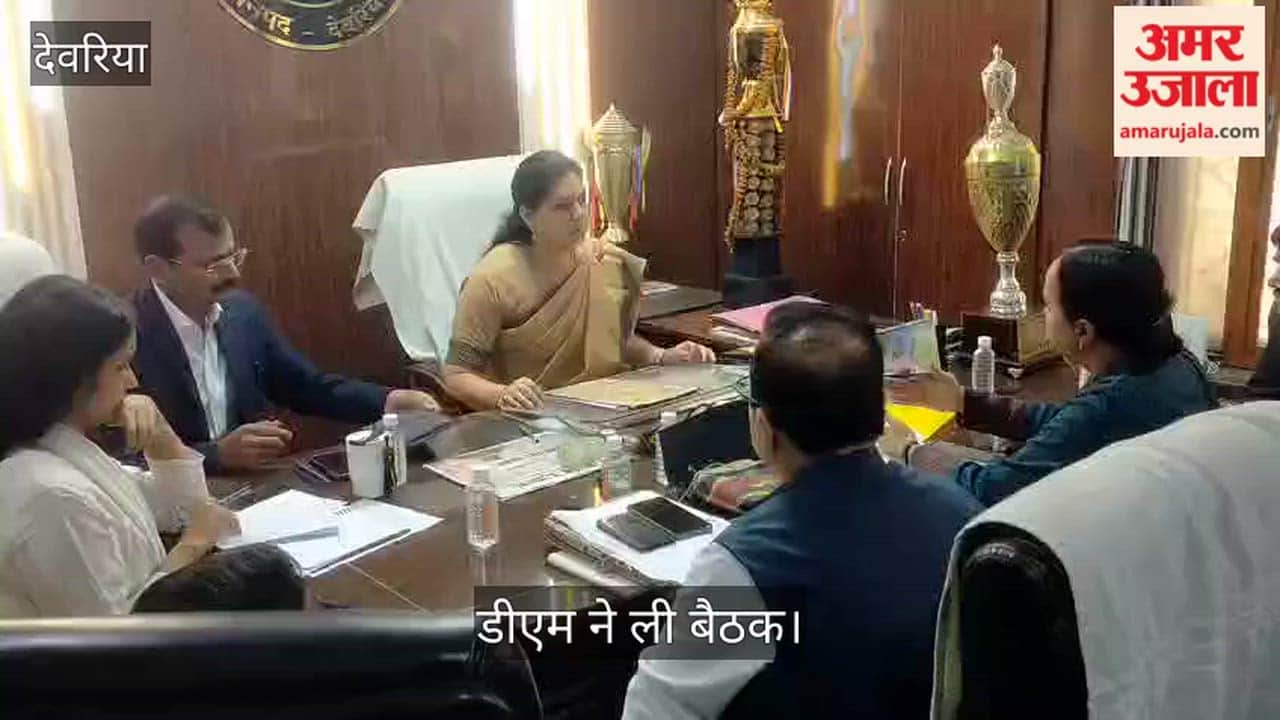 DM Divya Mittal reprimanded BSA, investigation underway into teacher suicide case