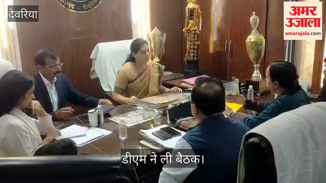 DM Divya Mittal reprimanded BSA, investigation underway into teacher suicide case
