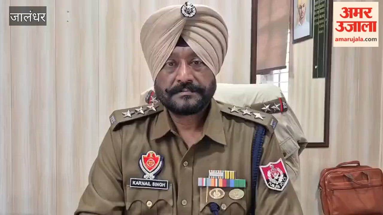 Firing at a house in Kapurthala at midnight