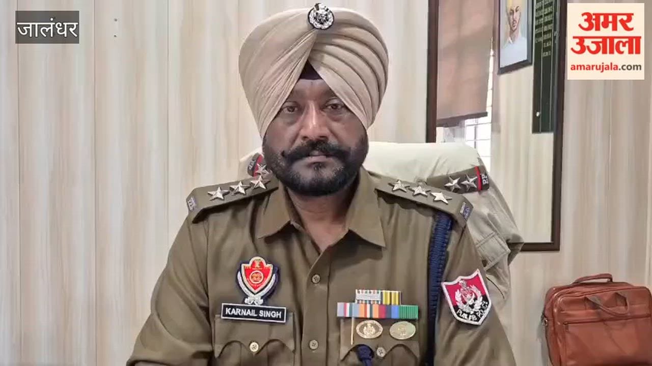 Firing at a house in Kapurthala at midnight