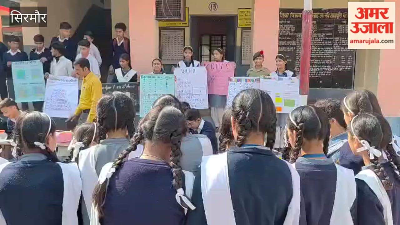 Sirmour: Exhibition organised under National Invention Campaign in Bankala School