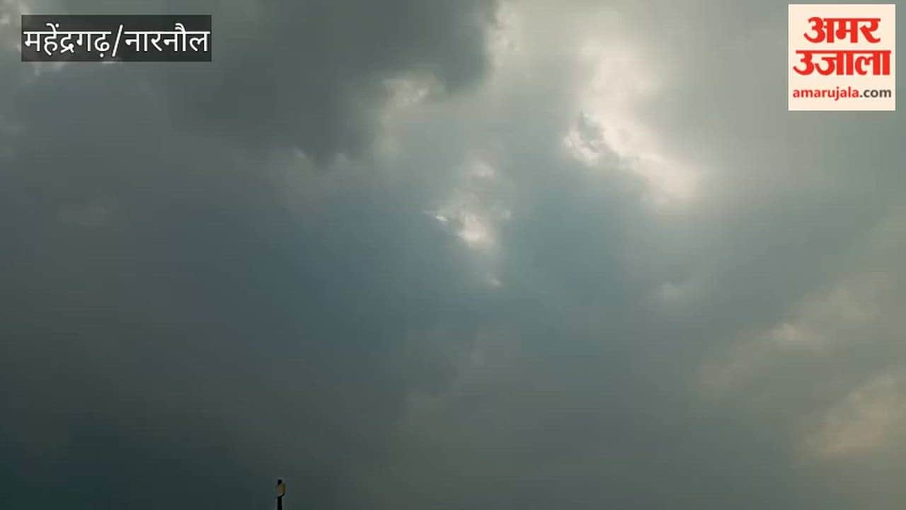 Changed weather in Narnaul