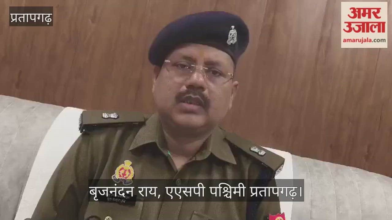 A man was forced to convert his religion and his name was changed, police are investigating.