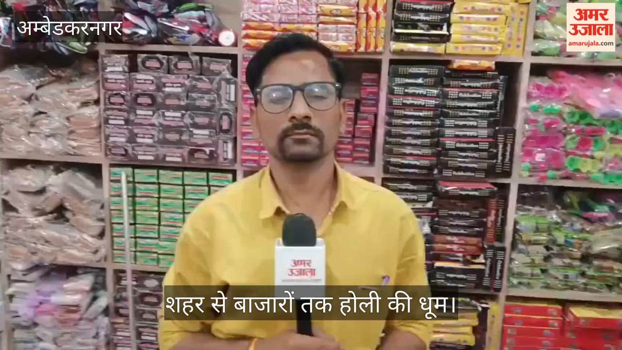 VIDEO: होली से पहले आपरेशन सिंदूर, बाबा का बुल्डोजर वाली पिचकारियों की भरमार