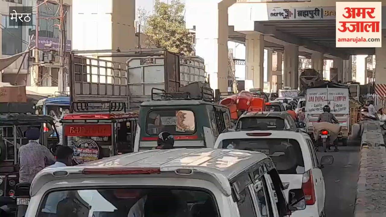 Meerut: Jam in front of Naveen Mandi on Delhi Road