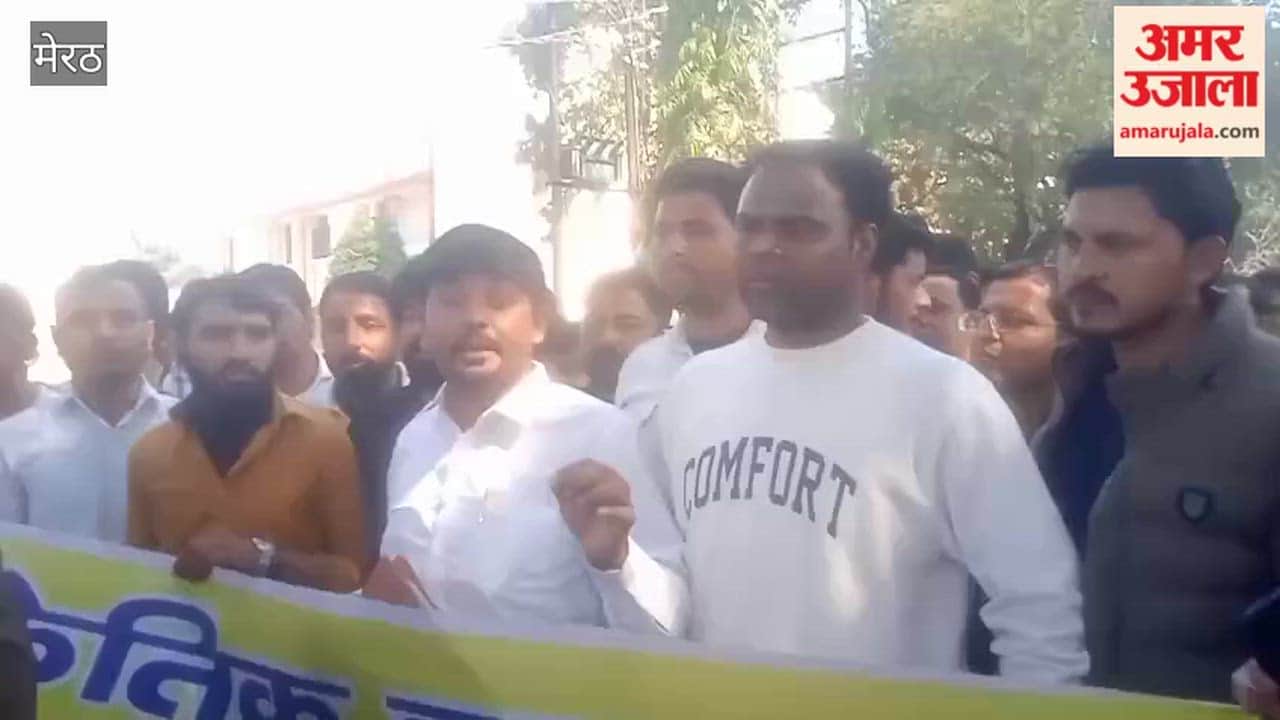 Meerut: Protested against imposing wrong fine in the name of pollution