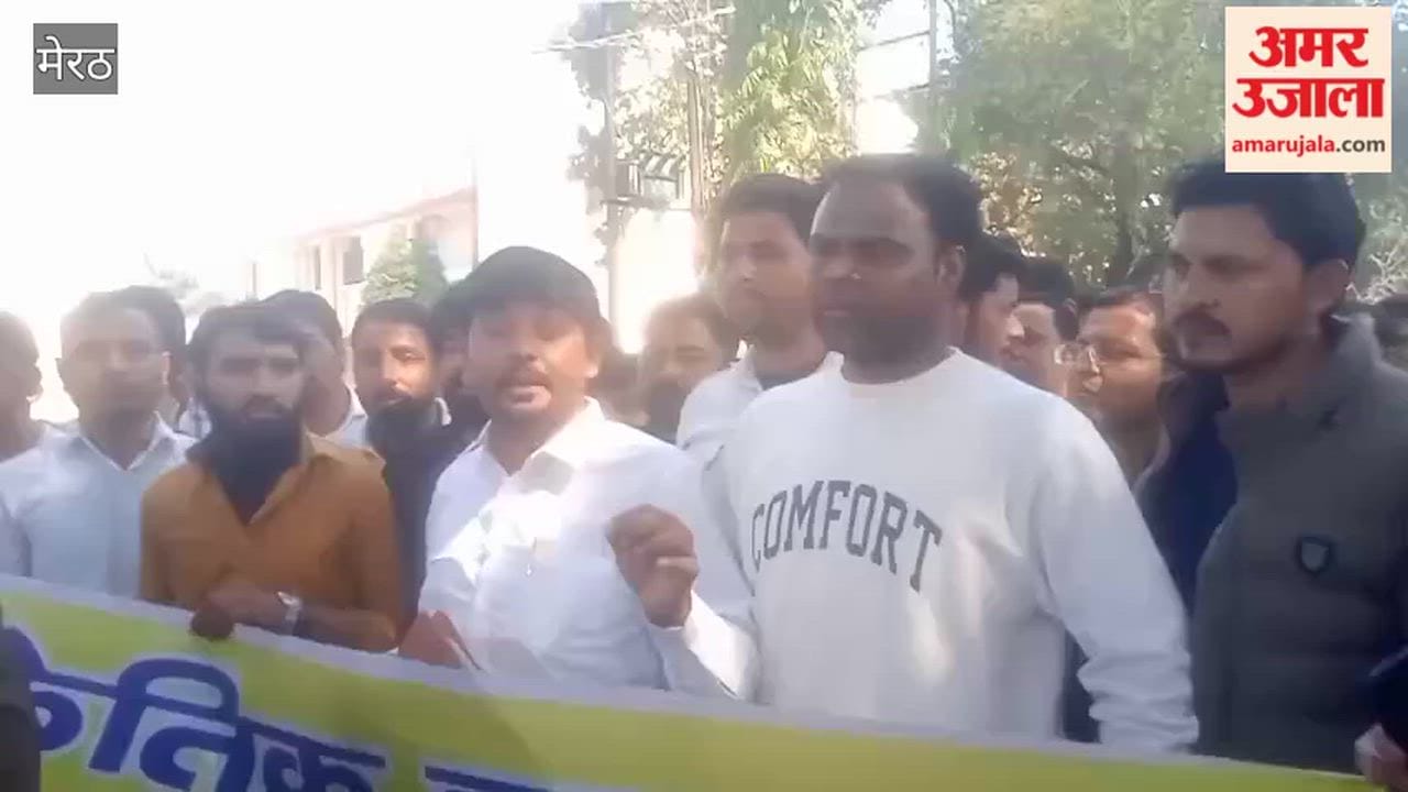 Meerut: Protested against imposing wrong fine in the name of pollution