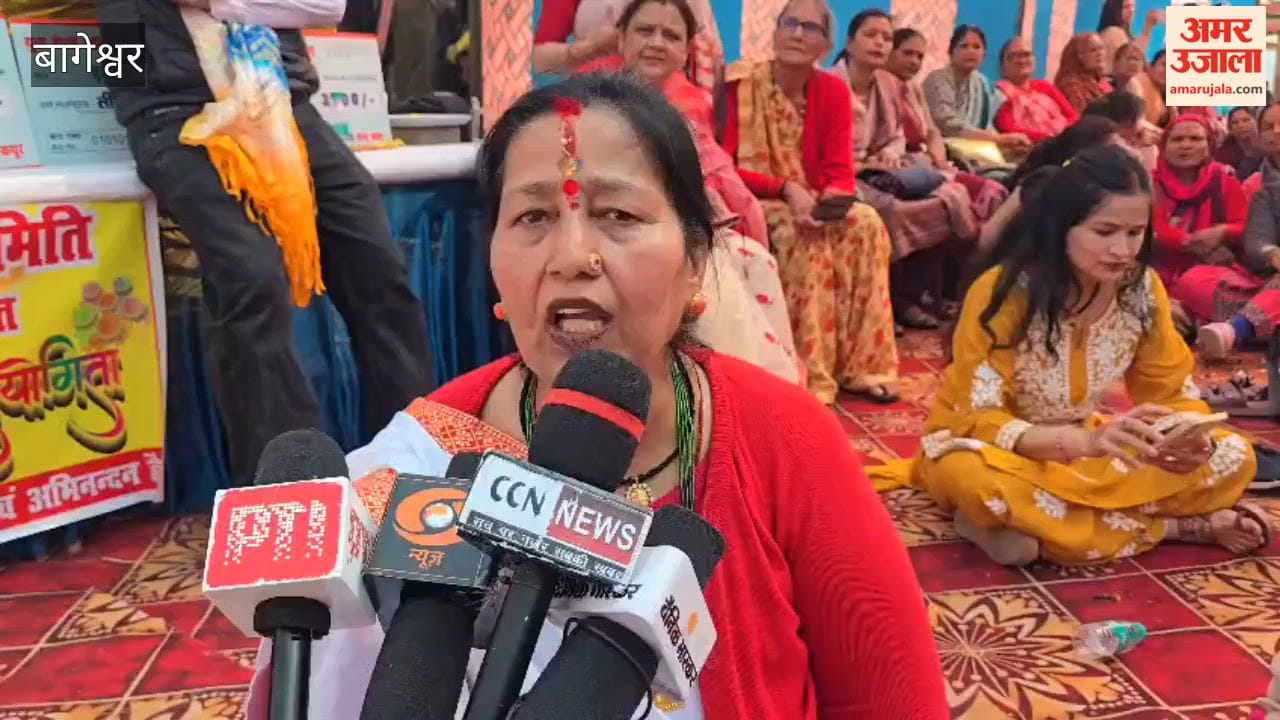 Sam Mandir group won the women's Holi competition, five teams participated