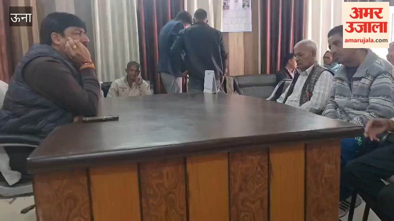 Una Kutlahar MLA Vivek Sharma heard the problems in Bangana