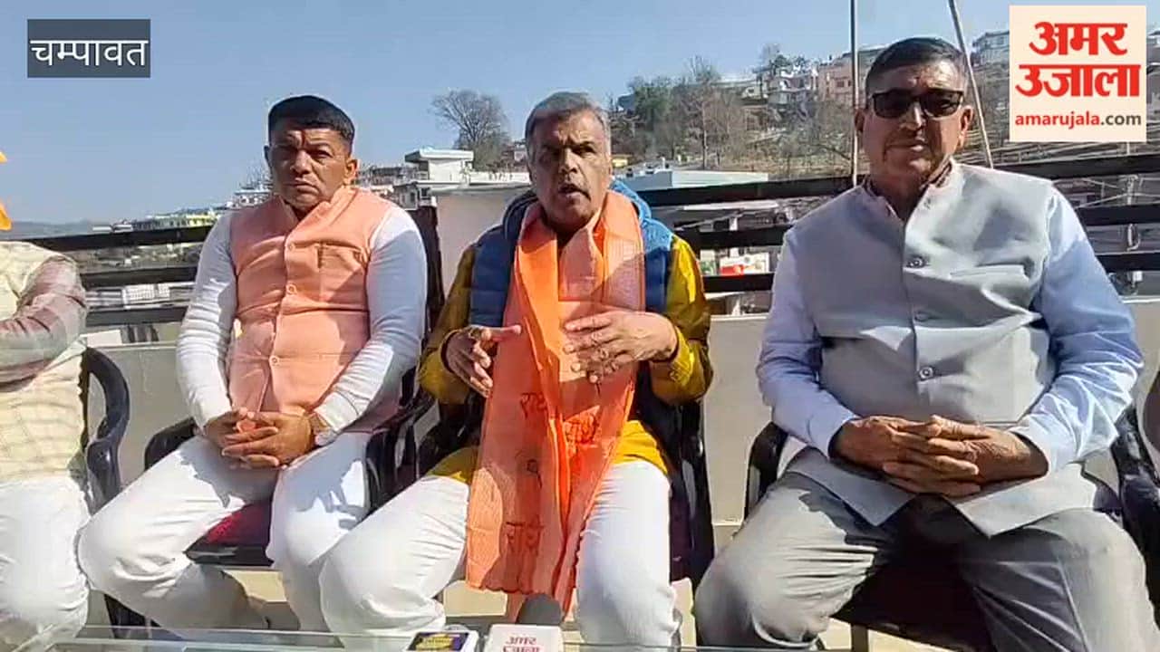 In Champawat, the chief state spokesperson described the central budget as beneficial for the hill states