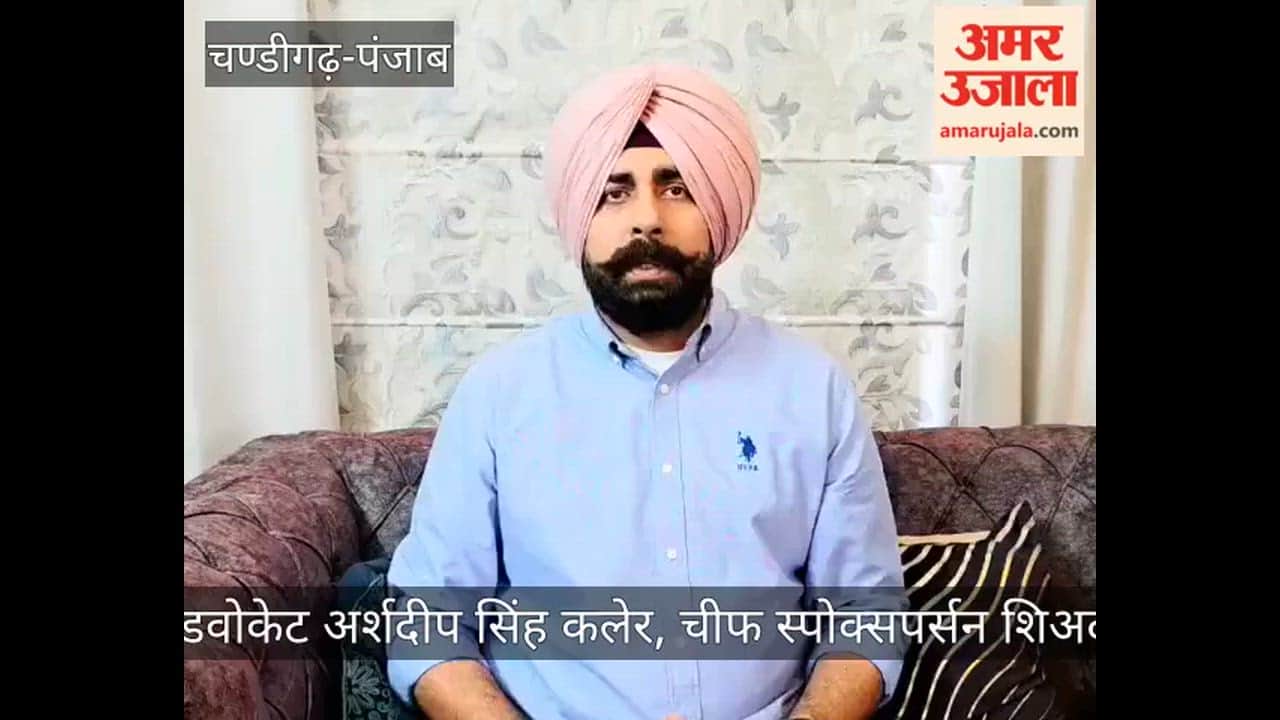 CM Bhagwant Mann believes in SAD's pro-poor approach