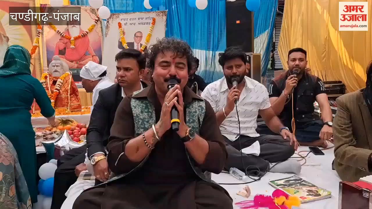 फगवाड़ा में भगवान वाल्मीकि जी का सत्संग