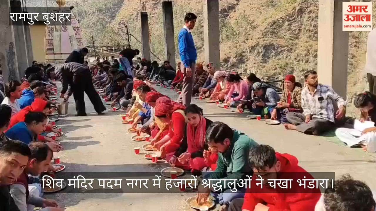 Rampur Bushahr: Thousands of devotees tasted the food at Shiv Mandir Padam Nagar