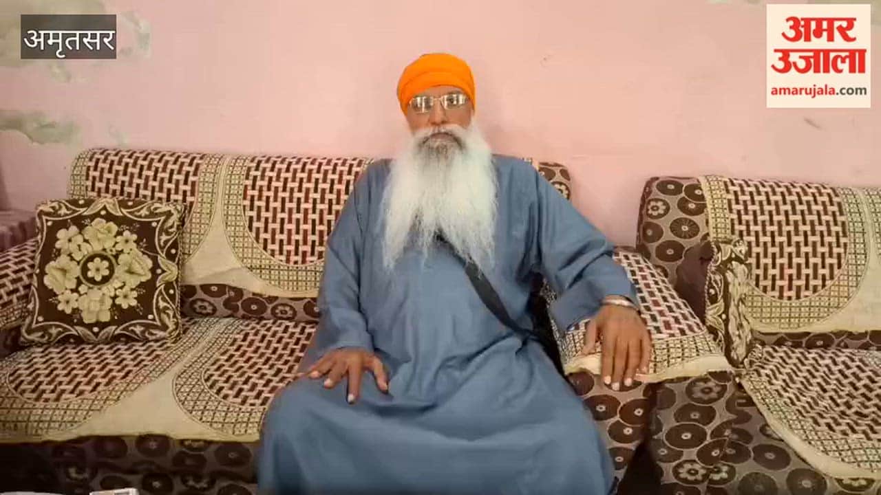 Giani Ram Singh spoke on the SGPC controversy