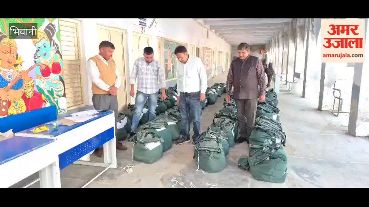 Examination material distributed in Model Sanskriti School