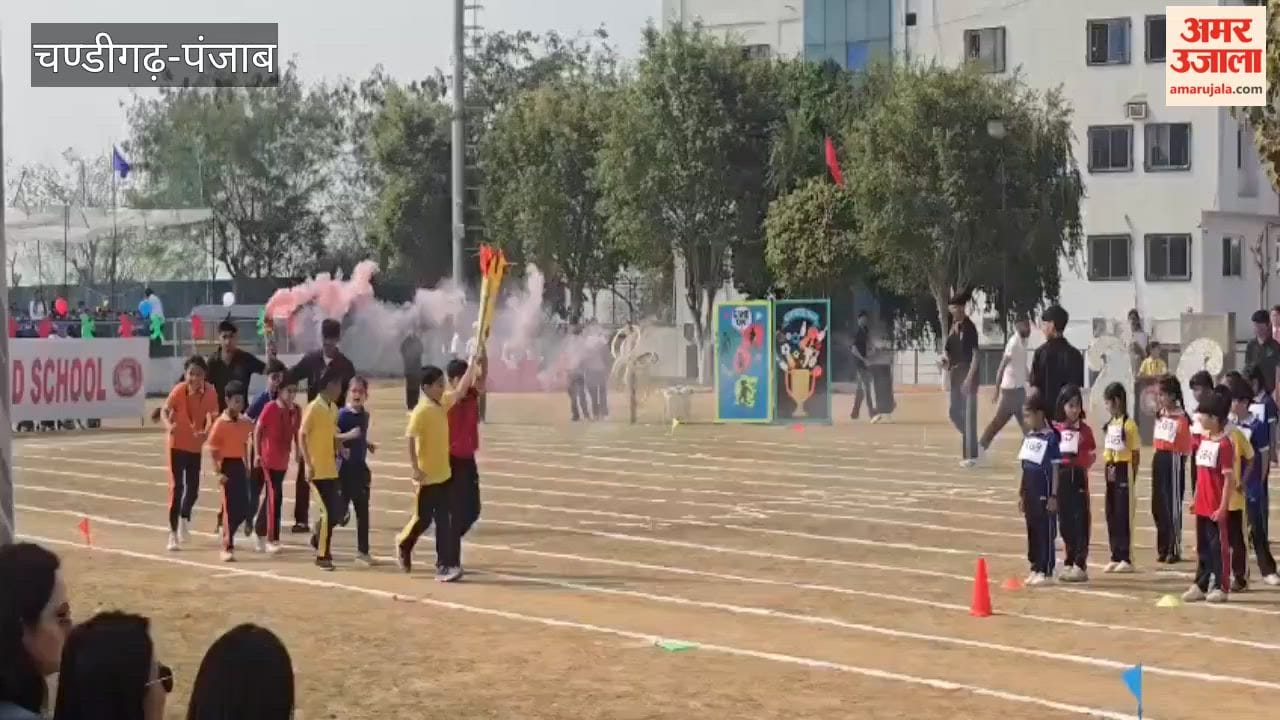 Annual Junior Sports Meet 2026 concluded at the school