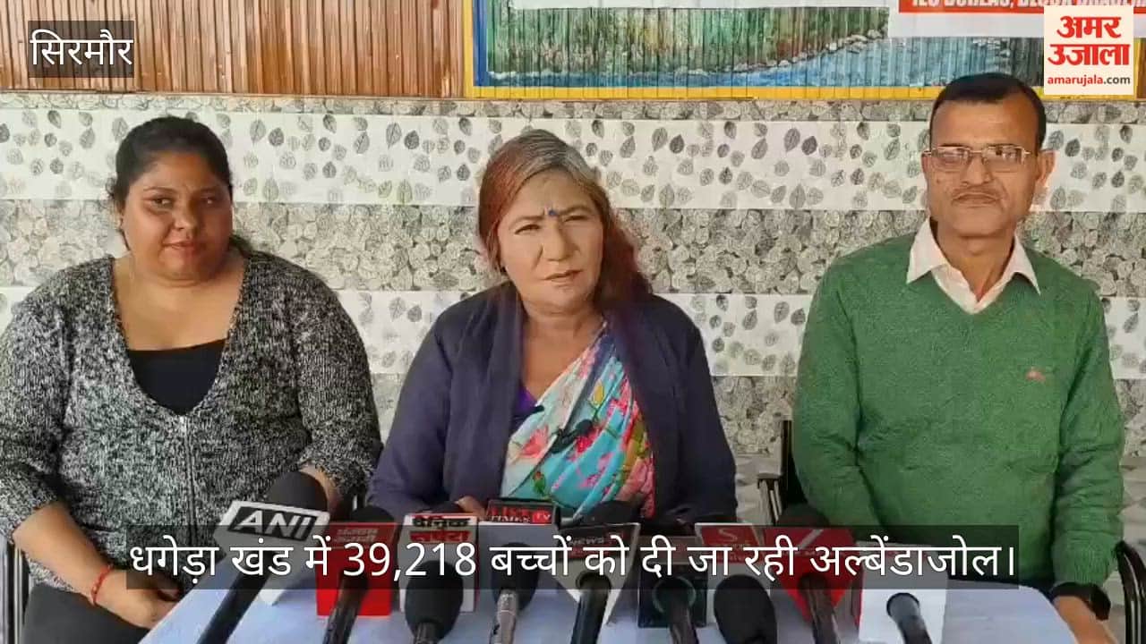 Sirmaur: BMO said – Albendazole is being given to 39,218 children in Dhageda block