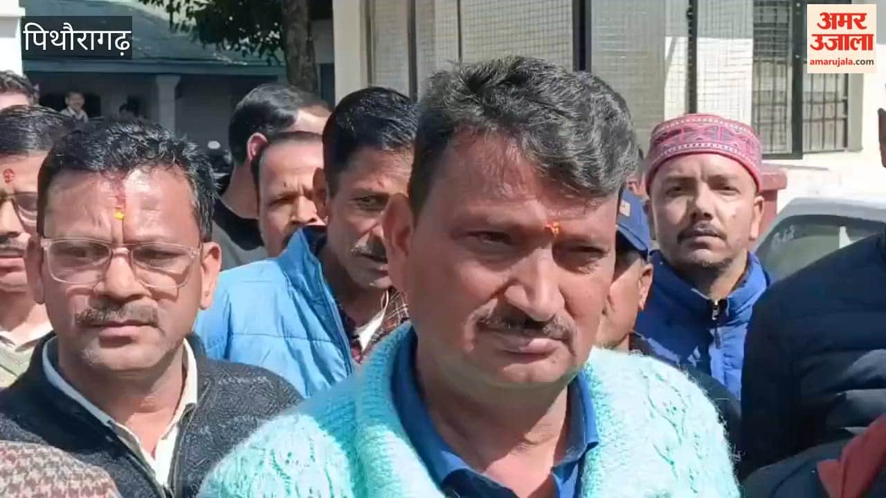 Education department officials and employees boycotted work in pithoragarh