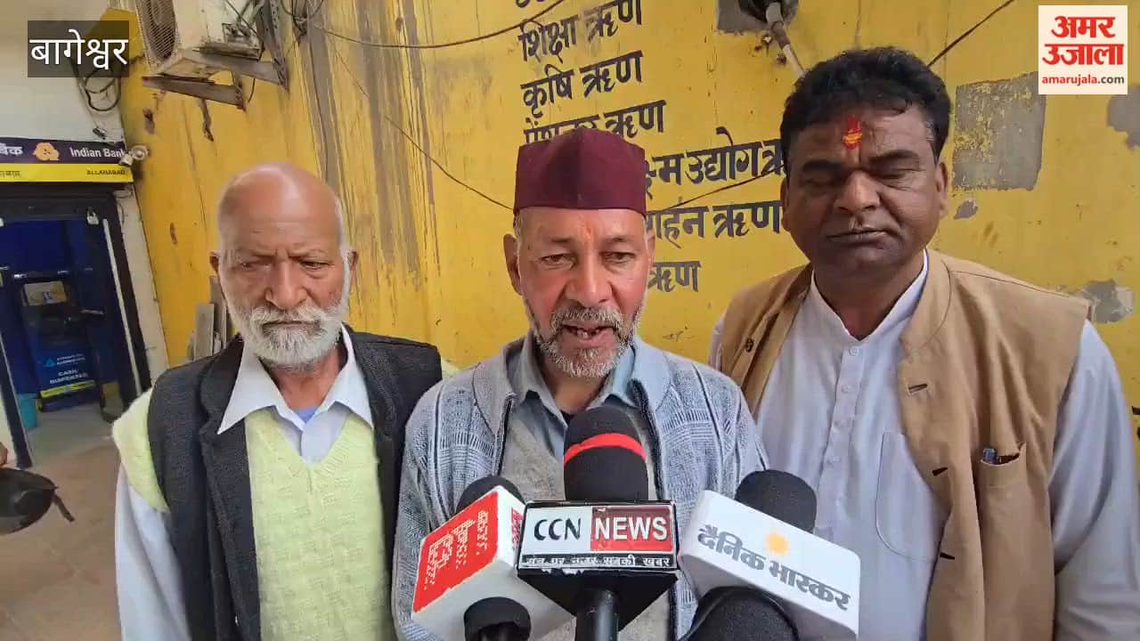 Congress burnt effigies of the state government and BJP MLA