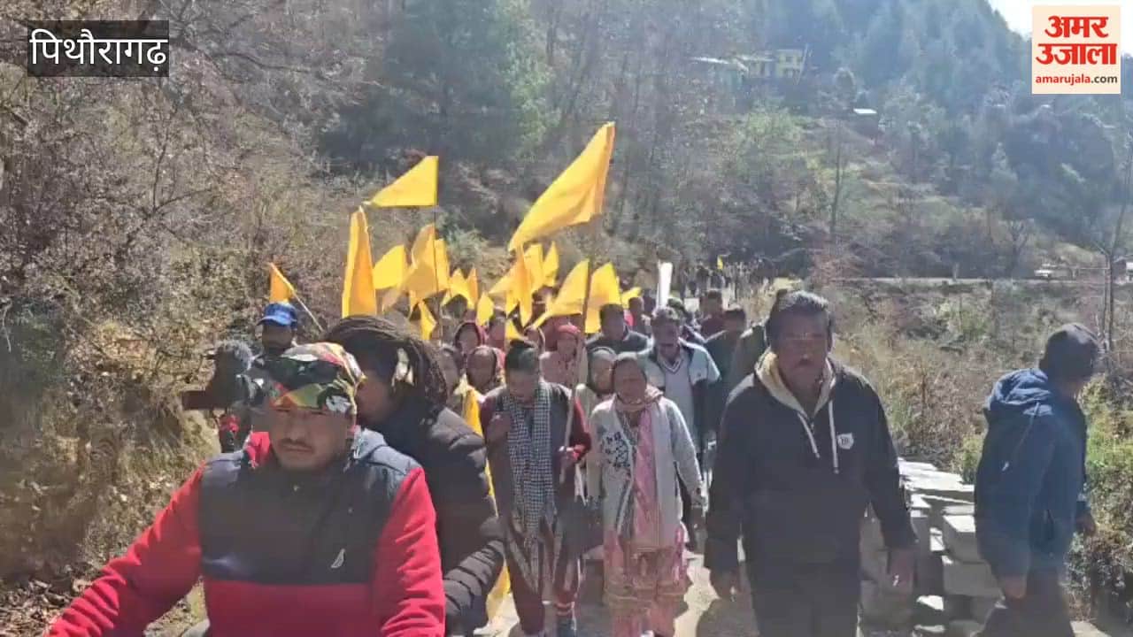 Villagers of the disaster-affected village of Chhalmachhilaso took out a march demanding displacement