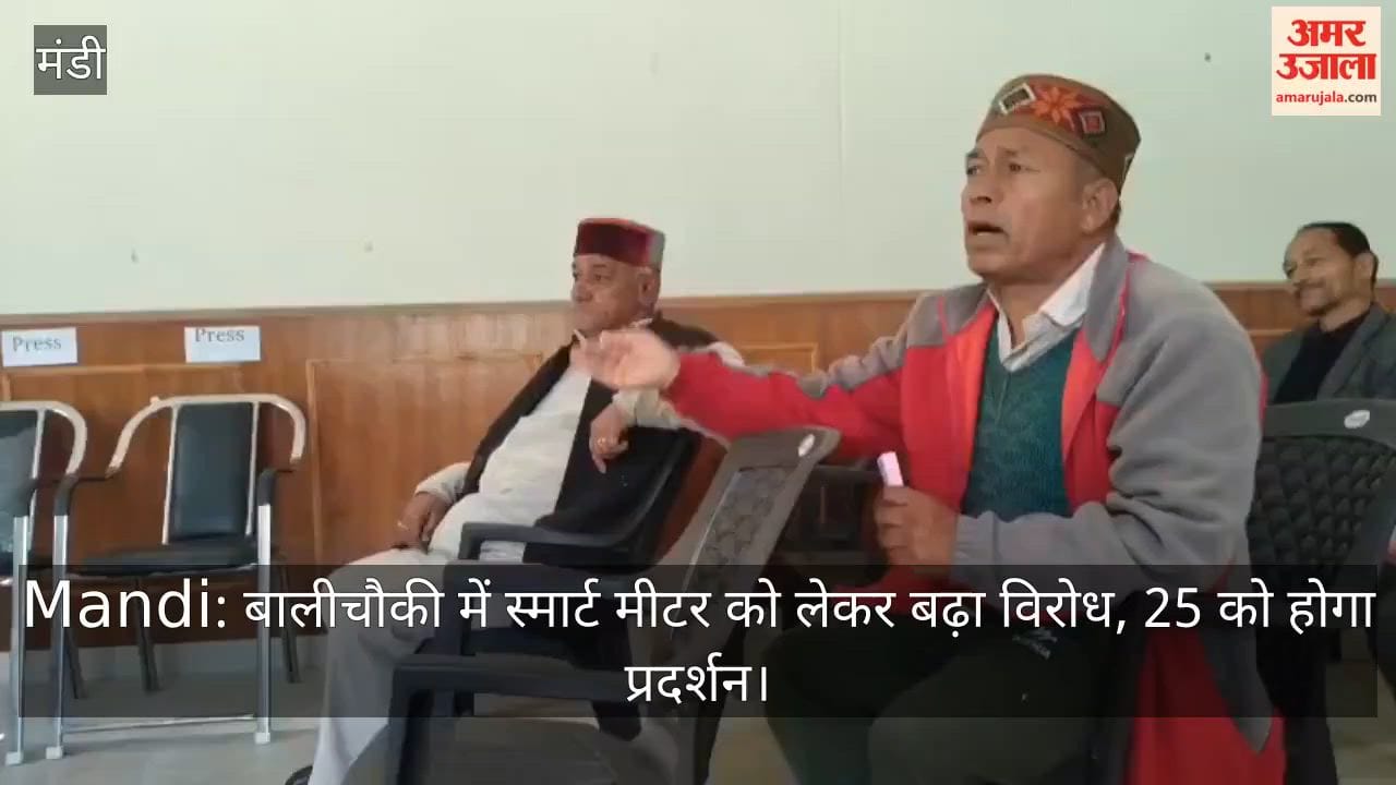 Protests against smart meters escalate in Balichowki, demonstration to be held on 25th