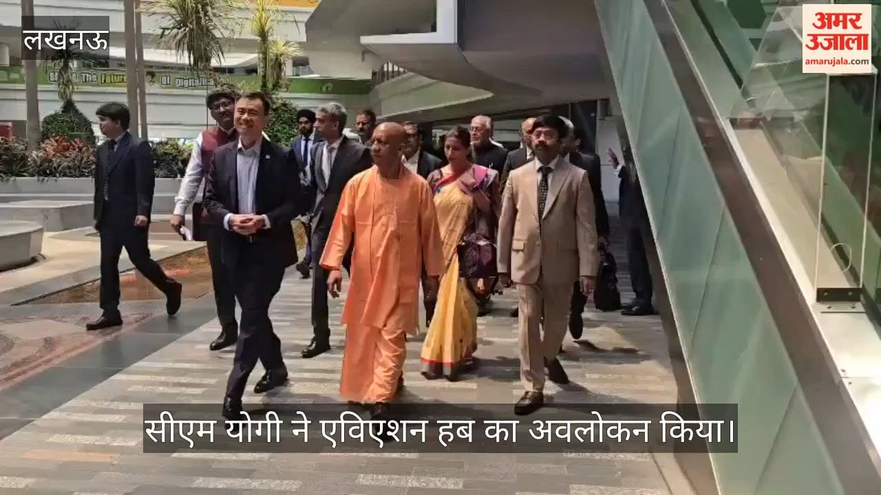 VIDEO: सीएम योगी ने कौशल प्रशिक्षण प्रस्तुति का किया अवलोकन, प्रशिक्षण परिसर का भ्रमण किया