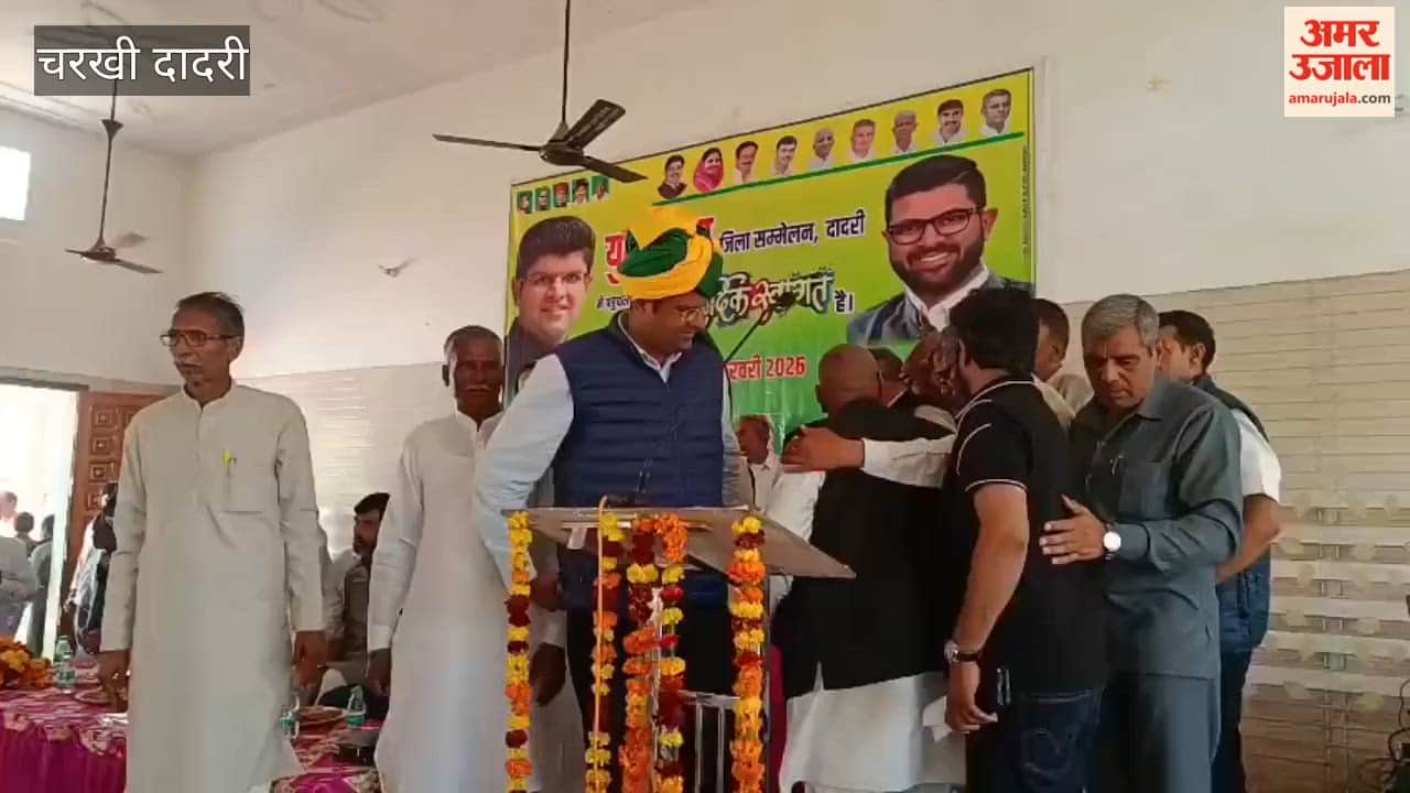 JJP youth warrior conference organised