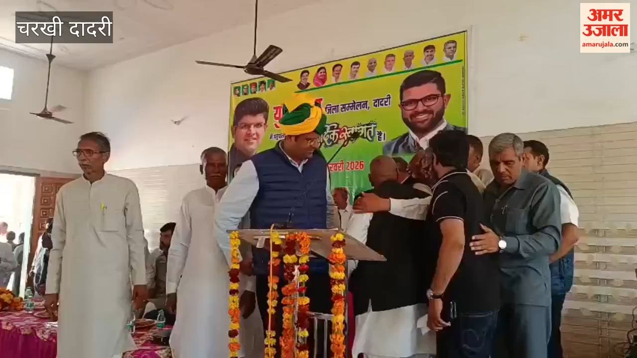 JJP youth warrior conference organised