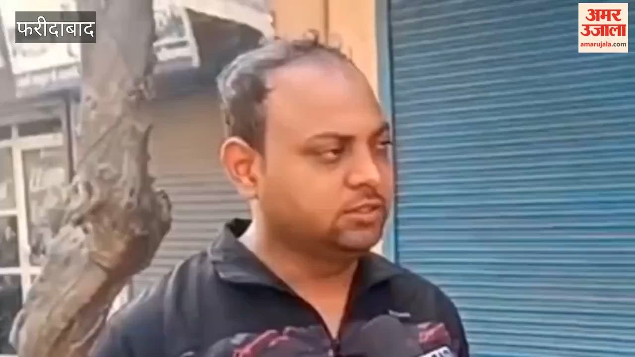 Extortion of Rs 20 lakh was demanded from businessman in Ballabhgarh in Faridabad