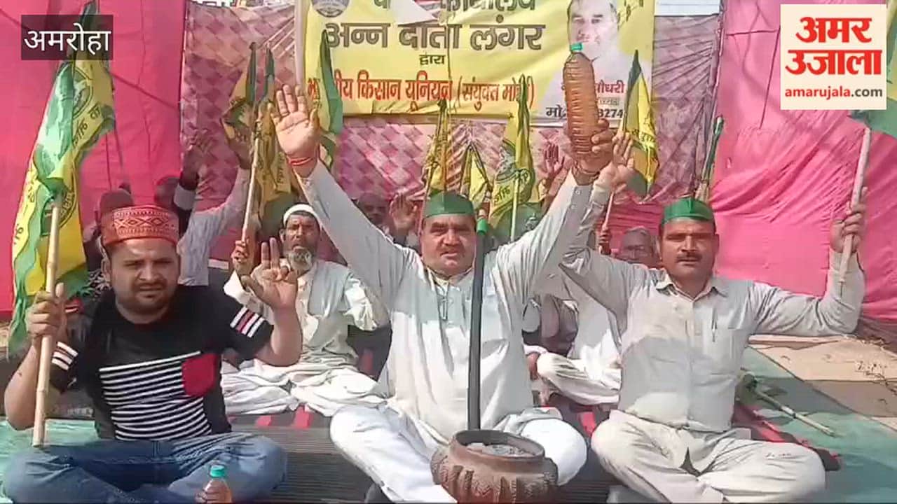 BKU United Front to hold Mahapanchayat on protest against pollution