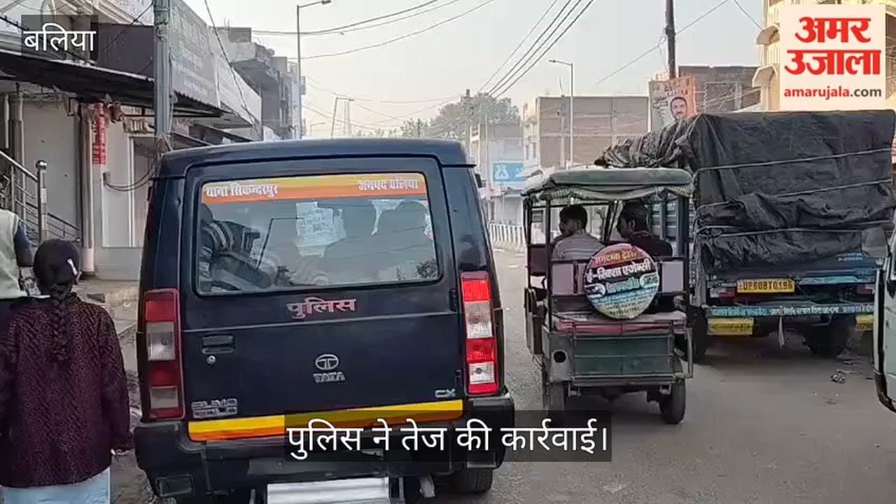 Police intensify action in case of attempted conversion in ballia