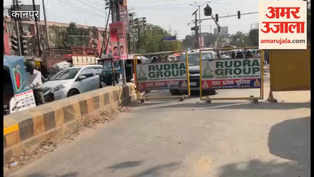 Kanpur: Road closed between Kidwai Nagar and Parag Dairy KESCO