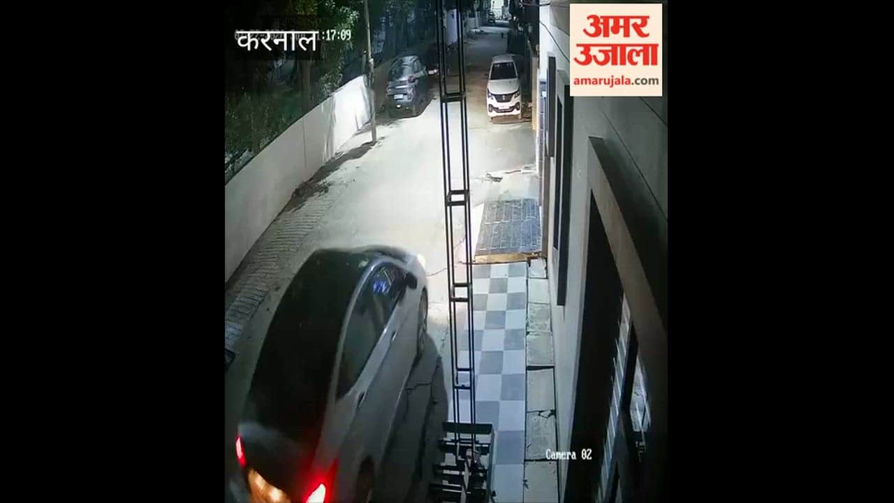 The man who came in the car tried to break the lock of the house.