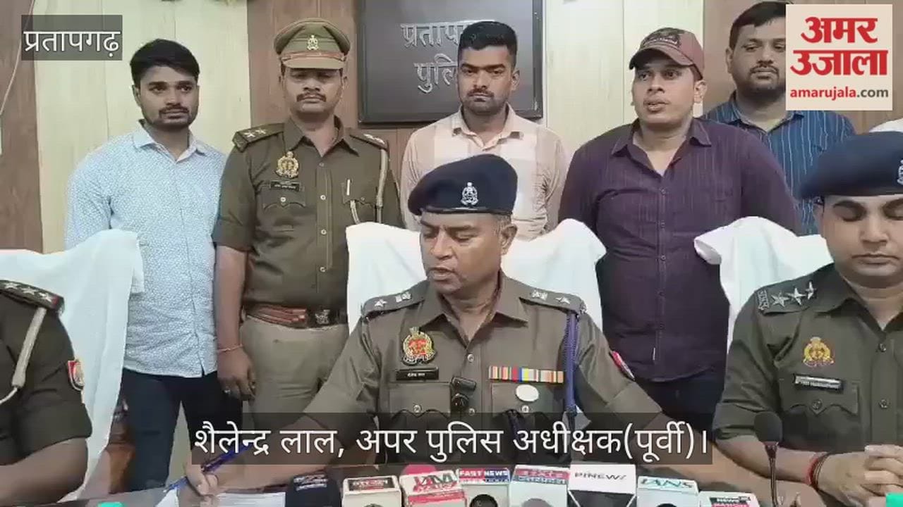 Police arrested two accused in the murder of a woman inside her house in Pratapgarh.