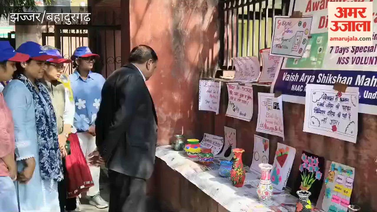 Vaishya Arya Shikshan Mahila Mahavidyalaya's NSS camp concludes